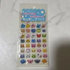 サンエックス　平成レトロ　シール