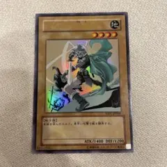 エルフの剣士 遊戯王　YAP1-JP004