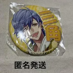 2025年最新】a3 応援缶バッジの人気アイテム - メルカリ