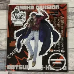 天谷奴零 2nd D.R.B アクリルスタンド アクスタ ヒプノシスマイク