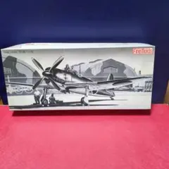 ファインモールド1/72 烈風1一一型のサムネイル