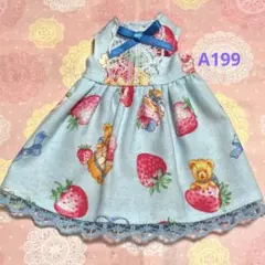 Item thumbnail for item 5abb0598-221e-48a3-9928-572b3741007d