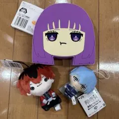 葬送のフリーレン ぬいぐるみ ポーチ 3点セット