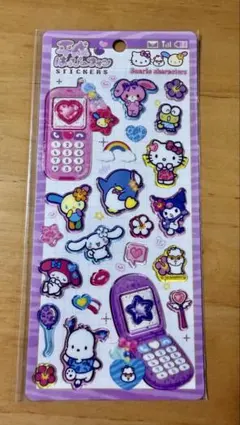 Item thumbnail for item dd3aaa16-8f8a-4011-ace8-a614839402d5