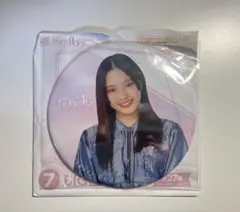 ローソン 櫻坂46 くじ BIG缶バッジ 遠藤光莉