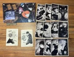 2025年最新】呪術廻戦19巻特装版の人気アイテム - メルカリ