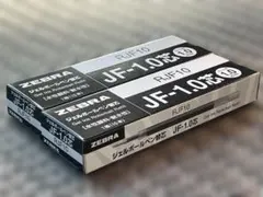 ゼブラ ジェルボールペン替芯 サラサ JF-1.0芯 太字【黒20本】のサムネイル