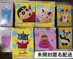 クレヨンしんちゃん　フィギアセット　SOFVIMATES ルームライト　8点