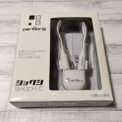 HORI　periborg SHOCK-C　ペリボーグ　ショクシ