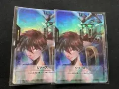 Item thumbnail for item 57db4751-111e-4d68-9480-f685d3e55434