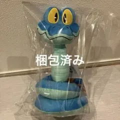 Item thumbnail for item 67eee64c-b793-4c28-8911-ba006a640dfb