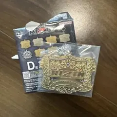 RIZIN 一番くじ D賞　フェザー級ベルト
