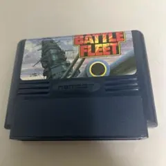 バトルフリート