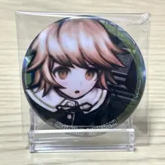 ダンガンロンパ 缶バッジ コレクション 不二咲千尋