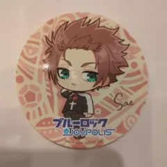 ブルーロック ジョイポリス 缶バッジ 糸師冴 - メルカリ