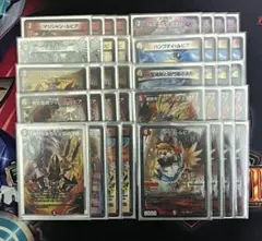 デイガファイアーバード　CS優勝構築のサムネイル