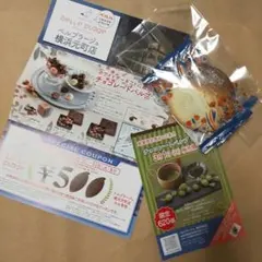 2026年最新】ちいかわうさぎロップイヤーの人気アイテム - メルカリ