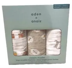 新品　エイデンアンドアネイ 120cm ラージ　おくるみ 3枚セット