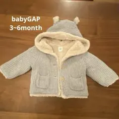 Baby GAP フード付きアウター 3-6カ月