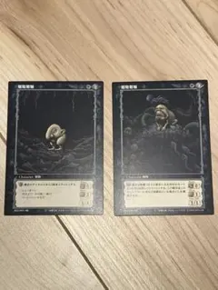 2026年最新】ベルセルク カードの人気アイテム - メルカリ