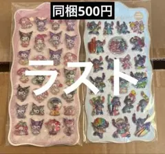 J　【プロフィール確認ください】様 リクエスト 4点 まとめ商品