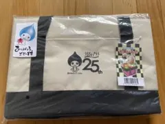 レジかご対応　お買い物バッグ