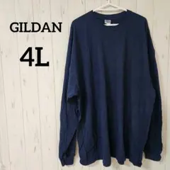GILDAN 【4L】 ネイビー 長袖 Tシャツ 大きめサイズ コットン製