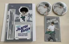 呪術廻戦カフェ2024　懐玉・玉折　灰原　ミニキャラアクスタ　缶バッジ　特典