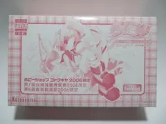 コトブキヤ　ワンコイングランデ　もえたん　2006 限定 / 台湾 中国 日本