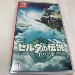 ゼルダの伝説 TEARS OF THE KINGDOM
