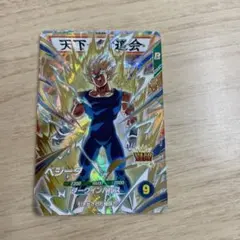 最安値　ドラゴンボールスーパーダイバーズ GDR SDV6-034 ベジータ