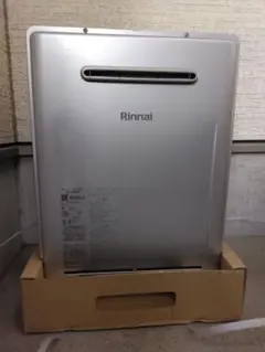 2026年最新】リンナイ給湯器24の人気アイテム - メルカリ