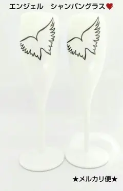 Item thumbnail for item 510abf62-8212-4da7-9a81-148bd13ea7e1