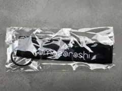 2026年最新】amazarashi キーホルダーの人気アイテム - メルカリ