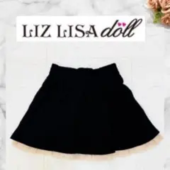 【美品】LIZ LISA doll 裾チュール ミニスカート 黒 Y2K 当時物