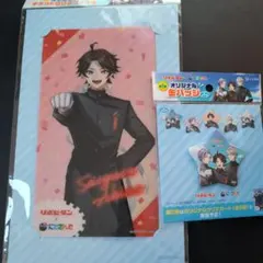 Item thumbnail for item 0e205aee-4d1b-4490-b6a4-d38252e75e7c