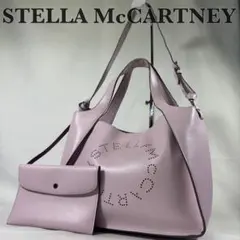 ステラマッカートニー トートバッグ ショルダーバッグ 2way ポーチ付 ピンク