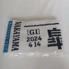 JRA　2024 皐月賞 マフラータオル