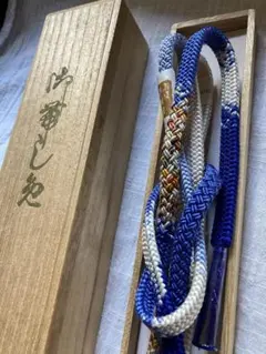京都ヴィンテージ　素敵な手織染織　高級手組　組紐　着物　和装　絹100% 青