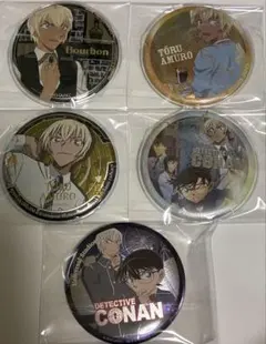 名探偵コナン　安室透　バーボン　降谷零　ユニバ　USJ 缶バッジ　セット