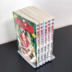 2026年最新】相川_有の人気アイテム - メルカリ