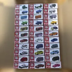 2026年最新】トミカ セットの人気アイテム - メルカリ
