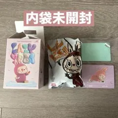 【新品未開封】Popmart THE MONSTERS Lazy Yogaラブブ