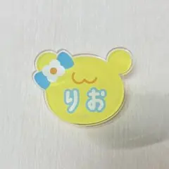 NIZOO ランダムネームバッチ リヨ NiziU リオ RIO