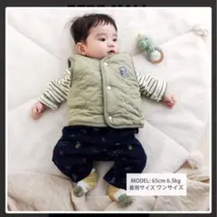SLAP SLIP 70〜80cm リバーシブルベスト ベビー
