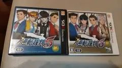 Item thumbnail for item 51b92958-998b-4b93-8aea-7baafaa23556