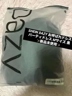SHEIN DAZY お呼ばれドレス ワンピ パーティドレス Mサイズ新品未使用