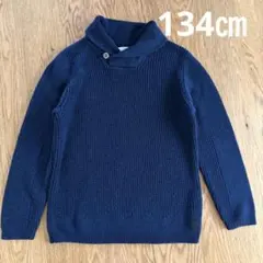 ZARA KIDS ショールカラー ニットセーター 紺　ネイビー　134㎝