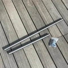 伸縮ロッド S 2セット