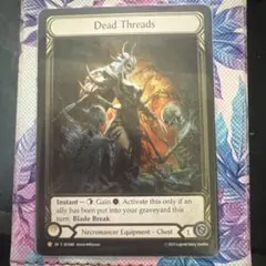 【CF】【EN】亡者の織物/Dead Threads